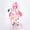 To Love-Ru Darkness Statue PVC Lara Satalin Deviluke Nurse Cos 26 cm