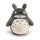 Studio Ghibli Plush Figure Smiling Totoro 25 cm