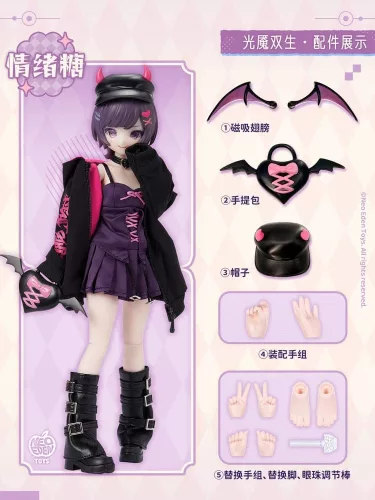 Original Character Collectible Figures Angel & Demon MJD Doll Blind Box 22 cm  Assortment (6)