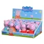 Peppa Pig Plush Keychain Display (18)