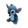 Lilo & Stitch Plüss Figura Stitch Mini 15 cm