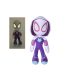 Marvel Plüss Figura Glow In The Dark Eyes Ghost Spider 25 cm