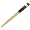 Spirited Away Bamboo Chopsticks No-Face