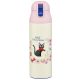 Kiki delivery's service Palack One Push Jiji Guirlande de fleurs 500 ml