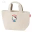 Sanrio Cooler Hand Bag Hello Kitty Corduroy