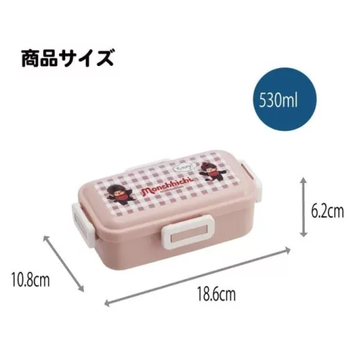 Monchhichi 4 locks Bento Box 530 ml