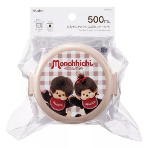 Monchhichi Two Layer Round Shape Lunch Box