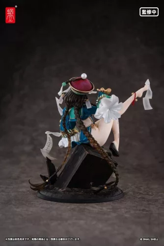 Original Character PVC Figure 1/7 BeautyWorks Bu Hua Gu 21 cm