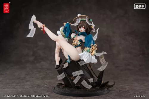 Original Character PVC Figure 1/7 BeautyWorks Bu Hua Gu 21 cm