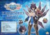 Phantasy Star Online 2 PVC Szobor 1/7 Khorshid 27 cm