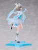 Love Live! Superstar!! PVC Szobor 1/7 Keke Tang: Baikakimu Ver. 24 cm