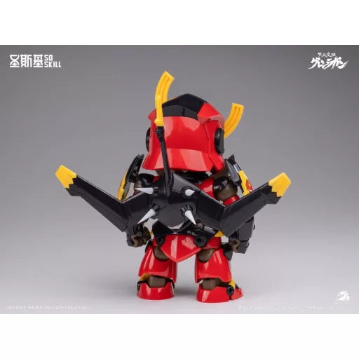 Gurren Lagann Chibi Model Kit Chibi-style Super Articulated 13 cm