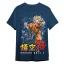 Dragon Ball Z T-Shirt Goku Super Saiyan Denim