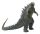 Godzilla 2014 Titans of the Monsterverse PVC Statue Godzilla (Standard Version) 44 cm