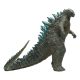 Godzilla 2014 Titans of the Monsterverse PVC Statue Godzilla (Heat Ray Version) 44 cm