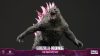 Godzilla Hall of Fame PVC Szobor Godzilla 2024 Evolved Form (Heat Ray Version) 27 cm