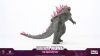 Godzilla Hall of Fame PVC Szobor Godzilla 2024 Evolved Form (Heat Ray Version) 27 cm