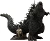 Godzilla The Legacy Series PVC Statue Tanaka Kenichi Modeling Collection: Godzilla 2023 (Standard Edition) 53 cm