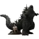 Godzilla The Legacy Series PVC Statue Tanaka Kenichi Modeling Collection: Godzilla 2023 (Standard Edition) 53 cm