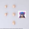 Dragon Quest V The Hand of the Heavenly Bride Bring Arts Action Figure Nera Square Eniix Limited