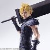 Final Fantasy VII Remake Static Arts Gallery Szobor Cloud Strife 26 cm