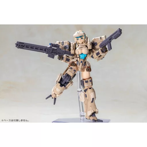 Front Mission Structure Arts Plastic Model Kits Zenith Girl 16 cm
