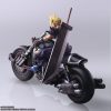 Final Fantasy VII Bring Arts Figura & Jármű Cloud Strife & Hardy-Daytona 15 cm