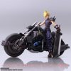 Final Fantasy VII Bring Arts Jármű Hardy-Daytona 22 cm