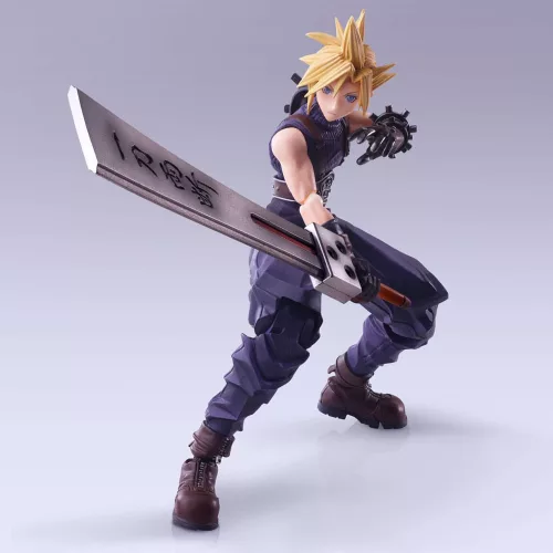 Final Fantasy VII Bring Arts Figura Cloud Strife Hardedge Ver. 15 cm