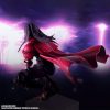 Final Fantasy VII Bring Arts Figura Vincent Valentine 15 cm