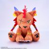 Final Fantasy VII Remake Knitted Plüss Figura Red XIII 20 cm