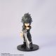 Final Fantasy XV Adorable Arts Szobor Noctis Lucis Caelum 12 cm