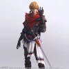 Final Fantasy VII Bring Arts Figura Joshua Rosefield 15 cm