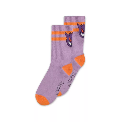 Pokemon Zokni 2-Pack Heads Grey 35-38