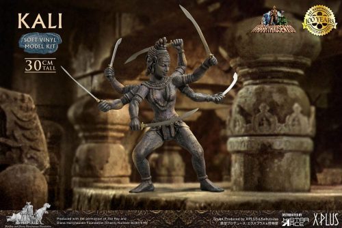 Ray Harryhausen Soft Vinyl Model Kit Kali 30 cm