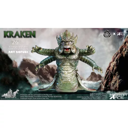 Bubo the Mechanical Owl Soft Vinyl Statue The Kraken Vintage Style 25 cm