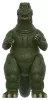 Godzilla Toho (Monster Island) Action Figure Wave 13 Blind Box Display (12)