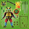 Teenage Mutant Ninja Turtles Ultimates Figura Leo the Sewer Samurai 18 cm