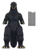 Godzilla Toho Super Kaiju Action Figure Wave 04 Godzilla 2004