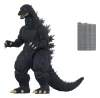 Godzilla Toho Super Kaiju Action Figure Wave 04 Godzilla 2004