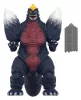 Godzilla Toho Super Kaiju Action Figure Wave 04 Space Godzilla '94