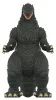 Godzilla Toho ReAction Action Figure Godzilla 2000 10 cm