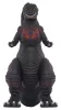 Godzilla Toho ReAction Action Figure Godzilla (Shin) 24 cm