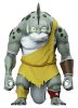 Thundercats Ultimates Action Figure Wave 8 Reptilian Guard 20 cm