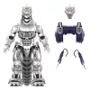 Godzilla Toho Ultimates Action Figure Wave 06 Kiryu MechaGodzilla 21 cm