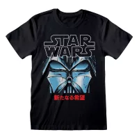 Star Wars Pólók