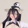 Overlord Vivit PVC Szobor Albedo Nurse Ver. 18 cm