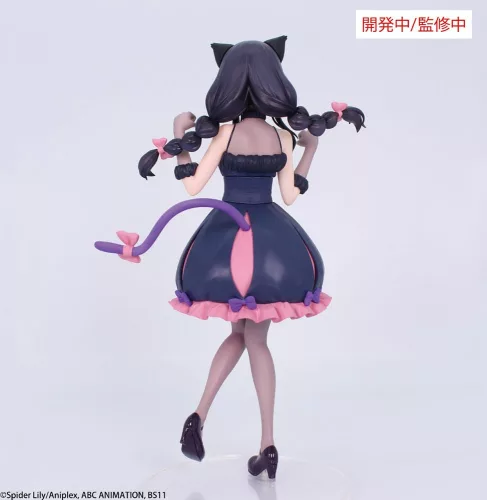 Lycoris Recoil Brilliant Figure PVC Szobor 1/7 Inoue Takina Halloween Ver. 22 cm