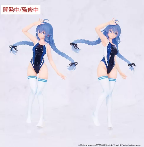 Mushoku Tensei: Jobless Reincarnation Season 2 Vivit PVC Statue Roxy Migurdia Competition Swimwear Ver. 18 cm