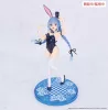 Mushoku Tensei: Jobless Reincarnation Vivit PVC Szobor Roxy Migurdia Polarization Color Ver. 18 cm